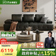 芝華仕（CHEERS）勞倫斯黑色真皮沙發(fā)客廳2025新款半青皮芝華士3170黑小四