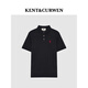 KENT&CURWEN肯迪文【劉雨昕同款】玫瑰系列夏季男士休閑短袖POLO衫七夕禮物 黑色99 (2026新色) 2XL