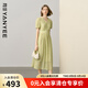 顏域V領(lǐng)收腰氣質(zhì)連衣裙女2025夏新款高腰過膝長(zhǎng)款氣質(zhì)短袖蕾絲裙 黃色 2XL