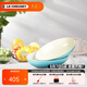 酷彩（Le Creuset）炻瓷23cm橢圓形創(chuàng)意彩虹系列沙拉水果菜盤(pán)家用餐具多彩餐具套組 23cm2件套加勒比藍(lán)
