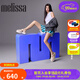 Melissa梅麗莎夏季新款女士齒輪厚底鞋果凍羅馬涼鞋35818 米色 37