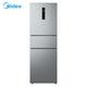 美的（Midea）三門(mén)249家用電冰箱小型三開(kāi)門(mén)無(wú)霜變頻一級能效多門(mén)宿舍租房以舊換新小冰箱MR-249WTPE國家補貼