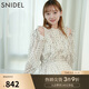 SNIDEL秋冬甜美荷葉邊露肩收腰系帶印花連衣裙SWFO244271 圓點(diǎn)圖案 M （1）