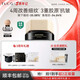 TUCO【老爸測評推薦】法老眼霜 抗皺淡紋滋潤眼周緊致保濕 溫和不刺激 【幾何美學版】眼霜15g