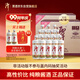 潭酒 1935升級版(非活動(dòng)版) 醬香型白酒 53度 500ml*12瓶 箱裝