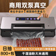 HITOS商用真空封口機干濕兩用家用全自動(dòng)食品包裝機抽真空封口一體機【雙泵100kpa大吸力/可連續工作】 【100kpa大雙泵/雙電機】旗艦款/日抽800+包/商用推薦 32cm