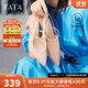 他她（TATA）仙女風(fēng)涼鞋女空鞋粗跟尖頭高跟鞋女秋季新款7RZ02BH4 淺粉 37