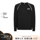 莫斯奇諾（moschino）男士串標(biāo)logo寬松休閑衛(wèi)衣A1719 8111 黑色 M