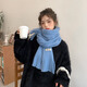 妙奕嘉冬季圍巾女士純色圍脖2025新款高顏值保暖百搭氛圍感大圍巾長(cháng)款 字母標純色流蘇圍巾【天藍色】