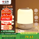 公牛（BULL）床頭母嬰夜燈起夜喂奶氛圍燈三檔色溫?zé)o極調(diào)光充電時鐘款6000mAh