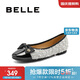 百麗小香風(fēng)平底單鞋女商場(chǎng)同款單鞋B5L1DCQ4 淺灰 39