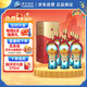 洋河大曲 新天藍(lán) 42度 500ml*6瓶 整箱裝 綿柔濃香型白酒