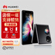華為（HUAWEI）P50 Pocket折疊屏 小折疊全焦段四攝鴻蒙手機(jī)智能全網(wǎng)通雙卡雙待手機(jī)pocket s 曜石黑【P50Pocket】 8+512GB