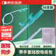 益泰 醫(yī)用一次性純硅膠吸痰管超軟吸痰包帶手套電動吸痰器機(jī)老人F12號