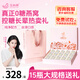 艾尚燕即食燕窩75g*15瓶無(wú)糖禮盒 禮品送長(cháng)輩 孕婦營(yíng)養品補品生日禮物