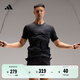 adidas潘展樂(lè )同款 清風(fēng)TEE CLIMACOOL清風(fēng)科技速干T恤夏阿迪達斯 黑色/深灰   2XL