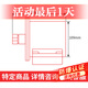?？低暦辣瑪z像頭poe供電室外網(wǎng)絡(luò)攝像機(jī)定制防爆護(hù)罩監(jiān)控器化工廠(chǎng)加油加氣站危化品倉(cāng)庫(kù) 300萬(wàn)無(wú)線(xiàn)WIFI防爆攝像頭+128G內(nèi)存 4MM鏡頭