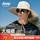 吉普（JEEP）帽子男漁夫帽大檐遮陽(yáng)帽男女士通用休閑戶(hù)外登山運動(dòng)太陽(yáng)帽A0253