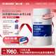 CELFULL賽立復 NAD+ MAX 30000 NMN升級版抗衰老年輕素補充N(xiāo)AD+線(xiàn)粒體素 NAD MAX 30000【一瓶裝】60粒
