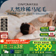 林芃家品林芃莊生曉夢席夢思彈簧床墊軟馬尾毛手工高端家用墊加厚國家補貼 莊生曉夢（28cm厚） 1800*2000