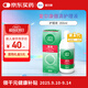 愛(ài)爾康 傲滴隱形眼鏡液護理液美瞳護理液355ml 清潔殺菌除蛋白進(jìn)口