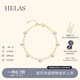 helas赫拉滿(mǎn)天星Akoya海水珍珠手鏈18K金雙層手飾送女友閨蜜生日禮物 5-5.5mm，Akoya珍珠18K金手鏈 18.5cm