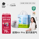 babycareAir pro拉拉褲夏季超薄透氣尿不濕寶寶尿片bbc嬰兒新生兒日用尿布 3XL 1包 24片