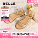 百麗（Belle）度假風(fēng)一字帶涼鞋女2025夏新商場同款水鉆面涼鞋3CQ36BL5 杏色 37 (235mm)