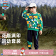 汪汪隊立大功兒童套裝男童衛(wèi)衣衛(wèi)褲2件套寶寶春秋童裝 綠色花版 120cm