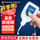 ANERGOO 安爾固502膠水強(qiáng)力膠京東自營透明無痕膠萬能瞬間膠粘鞋補(bǔ)鞋金屬陶瓷木頭塑料模型專用膠快干膠