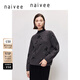 納薇（naivee）冬新款澳洲優(yōu)雅貴氣珠片繡圓領(lǐng)針織衫毛衣女 深灰 165/88A/L