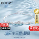 BOEAY三生三世純銀腳鏈足鏈女士女生女生日七夕情人節(jié)禮物送女朋友老婆 【七倉發(fā)貨】999足銀三生三世腳鏈