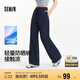 森馬（Semir）防曬休閑褲女25夏季一褲兩穿闊腿褲涼感褲子109325127003