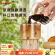 SIMELO德國施美樂(lè )咖啡玻璃杯拿鐵澳白美式Dirty意式濃縮高顏值透明杯子 大號300ML(口寬易清洗,玻璃通透)