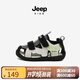 Jeep寶寶涼鞋學(xué)步鞋3階段2025夏季新款男嬰幼兒防滑包頭機(jī)能鞋童鞋 象牙白/曜石黑 22 鞋內(nèi)長(zhǎng)約14.7cm