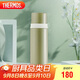 膳魔師（THERMOS）500ml保溫商務(wù)辦公帶杯蓋水杯男女士保冷杯FEI-501KKI牛油果綠