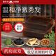 樂就側(cè)柏葉洗發(fā)皂何首烏中藥手工皂蓬松去屑止癢控油固發(fā)養(yǎng)發(fā)洗頭皂 【體驗(yàn)裝】側(cè)柏葉洗發(fā)皂100g*1盒