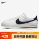 耐克（NIKE）男子 CORTEZ 低幫復(fù)古休閑鞋 DM4044-100/白色 43