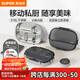 蘇泊爾（SUPOR）飯盒316不銹鋼自帶布包餐具學(xué)生上班族餐盤(pán)多分格不串味保溫飯盒 青黑（含布包+餐具）2000ml