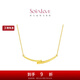 周大福SOINLOVE 彩金項(xiàng)鏈ins風(fēng)18k金微笑項(xiàng)鏈鎖骨鏈女 VE169七夕 40cm