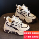 百麗踏皮厚的底老爹鞋女2025秋季新款松糕休閑運動(dòng)鞋內增高女鞋子小白鞋 卡其色 40