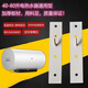 初構想熱水器掛架電熱水器支架空心墻專(zhuān)用加厚隱形承重吊裝掛鉤龍門(mén)架 直板29cm（圓鉤）【空心墻適用】