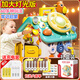 活石忙碌屋蒙氏早教玩具1-3歲寶寶玩具益智六面體多嬰兒見(jiàn)面禮新生兒 豪華版丨充電裝+燈光琴+琴譜15張 忙碌板百寶箱周歲禮物百天小孩6個(gè)月以上