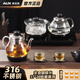 奧克斯自動(dòng)上水壺雙上水玻璃電茶爐燒水壺泡茶專(zhuān)用茶臺煮茶器燒水 0.8L 單邊上水三合一款