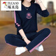 啄木鳥(niǎo)（TUCANO）春夏休閑運動(dòng)套裝女2025年新款衛衣寬松時(shí)尚大碼洋氣秋季兩件套潮 藏青【長(cháng)袖長(cháng)褲】 XL (建議110-125斤)