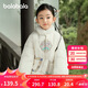 巴拉巴拉女童棉服新中式國風(fēng)外套2024冬裝棉衣刺繡立領(lǐng)小童裝208424106001