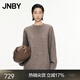 JNBY/江南布衣春秋針織衫含羊駝毛毛衣寬松厚款套頭毛衫5O9314460 715/金色6 S