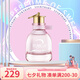 浪凡（LANVIN）Rumeur 2 Rose玫瑰傳說(shuō)女士濃香水EDP 花香果香調(diào) 七夕情人節(jié)禮物 100ml