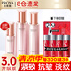 珀萊雅（PROYA）水乳套裝抗皺提拉護膚品化妝品套裝護膚禮盒全套旗艦直賣(mài)款 8:三件套【水+乳+精華】
