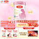 伊利金領(lǐng)冠舒孕 孕產(chǎn)婦奶粉750g【新老包裝隨機發(fā)貨】